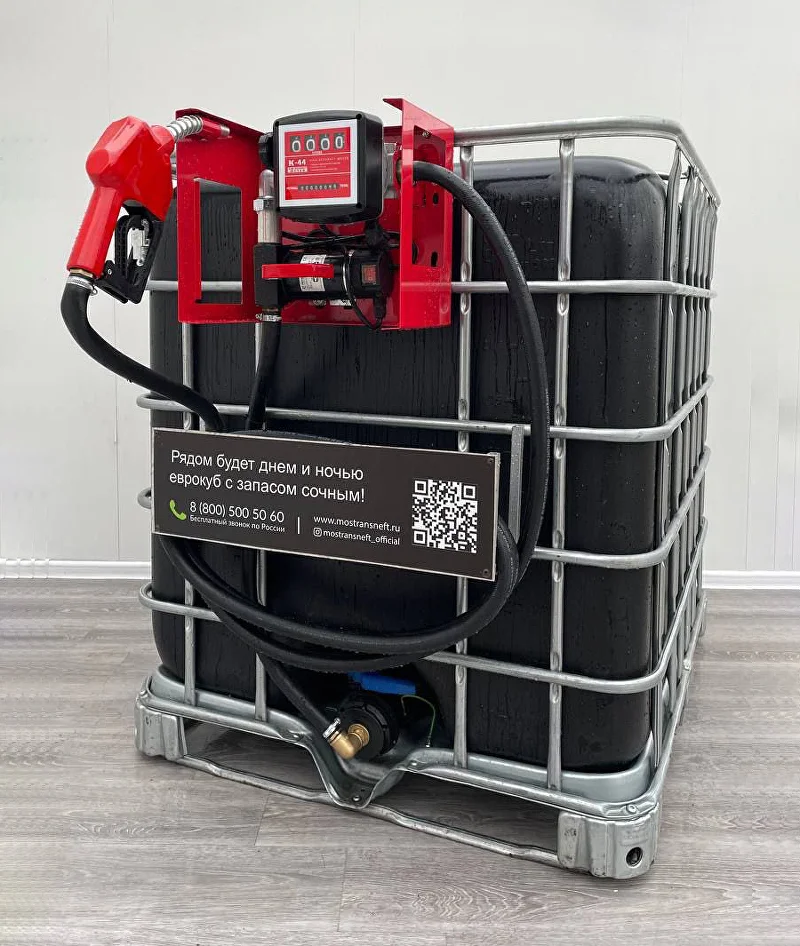 мини азс черная для бензина на 1000 л, (12v / 24v / 220v) купить по цене от 94&nbsp;900 ₽ в Ярославле