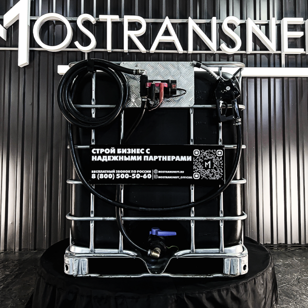 мини азс черная на 1000л экономического класса 24v купить в Ярославле