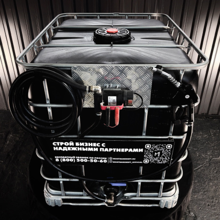 мини азс черная на 1000л экономического класса 12v купить в Ярославле