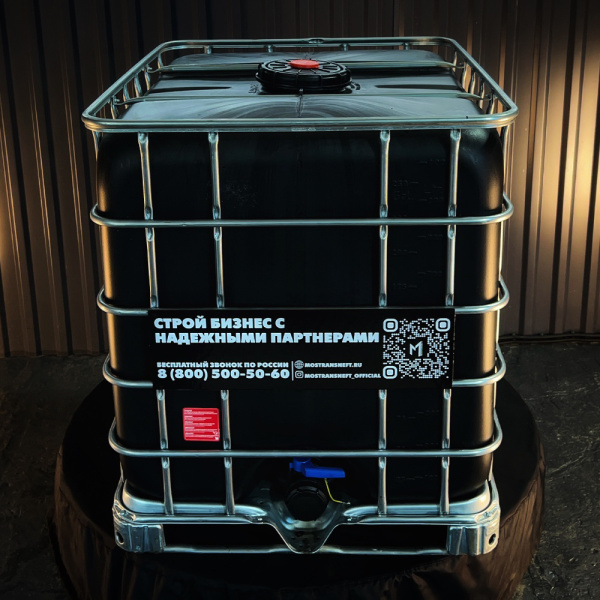 еврокуб черный для топлива на 1000 литров купить в Ярославле