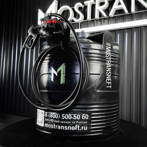 азс черная на 500л экономического класса с насосом 220v купить в Ярославле