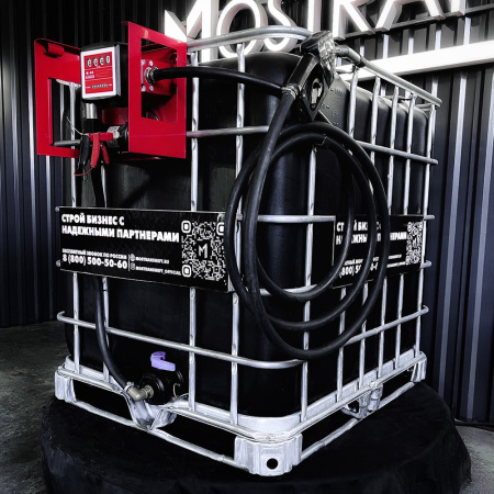 мини азс черная на 1000л среднего класса 220v купить в Ярославле