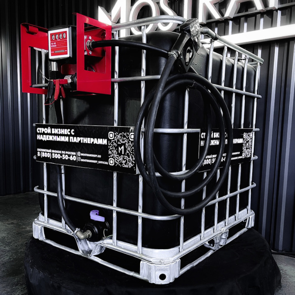 мини азс черная на 1000л среднего класса 12v купить в Ярославле