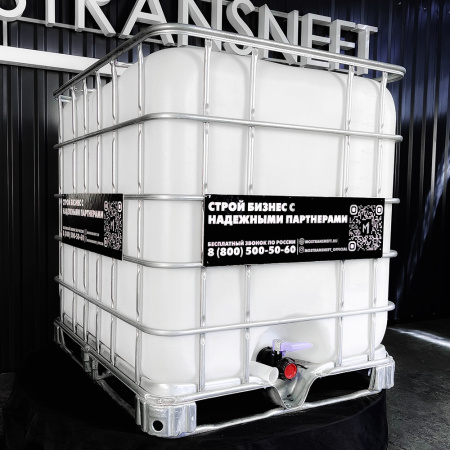 еврокуб белый для топлива на 1000 литров купить в Ярославле