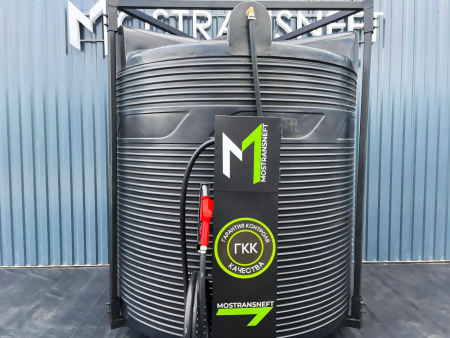 азс 3000л купить в Ярославле