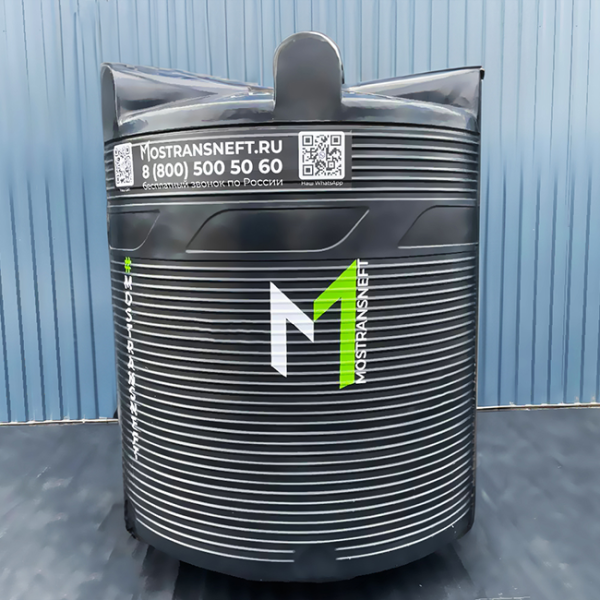 емкость бизнес на 5000 литров купить по цене от 101 900 ₽ в Ярославле