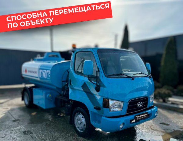 мобильная азс на 5000 литров купить по цене от 2 490 000 ₽ в Ярославле мобильная азс на 5000 литров купить по цене от 2 490 000 ₽ в Ярославле