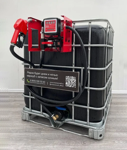 мини азс черная для бензина на 1000 л, (12v / 24v / 220v) купить по цене от 94&nbsp;900 ₽ в Ярославле