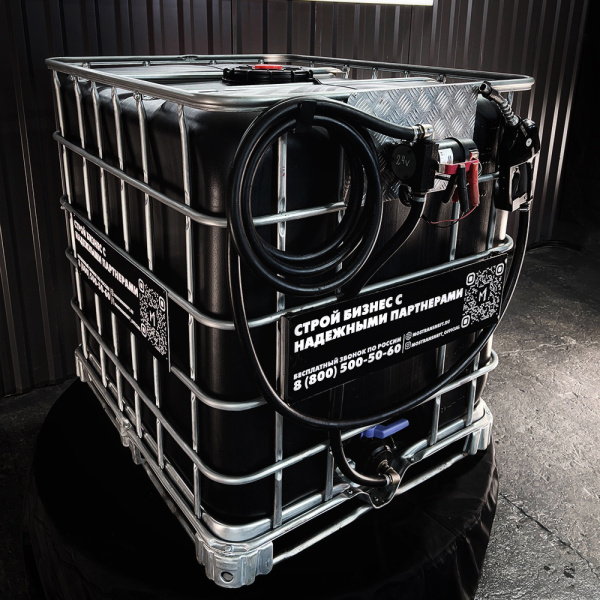 мини азс черная на 1000л экономического класса 12v купить в Ярославле