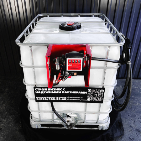 мини азс на 1000л среднего класса 12v купить в Ярославле
