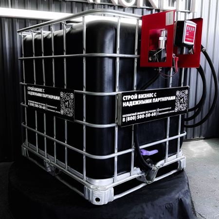 мини азс черная на 1000л среднего класса 220v купить в Ярославле