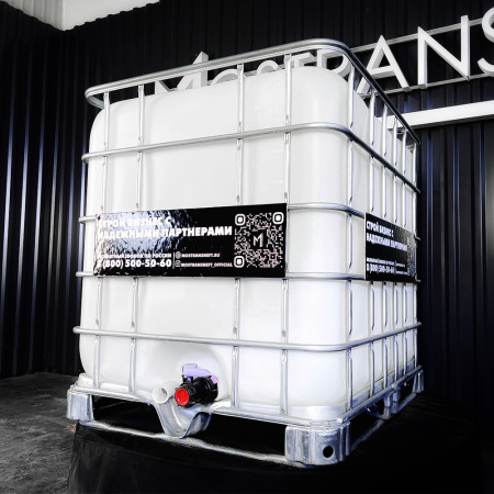 еврокуб белый для топлива на 1000 литров купить в Ярославле