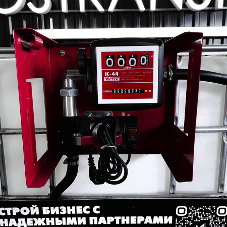 мини азс на 1000л среднего класса 220v купить в Ярославле