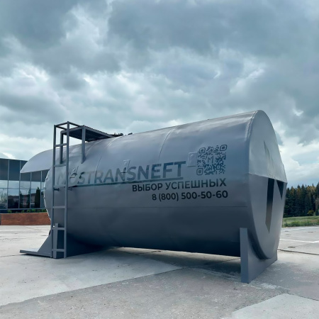 автоматизированная контейнерная азс 20000 л с одним трк купить в Ярославле