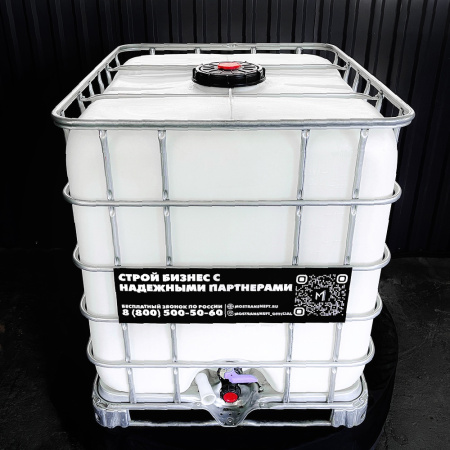 еврокуб белый для топлива на 1000 литров купить в Ярославле