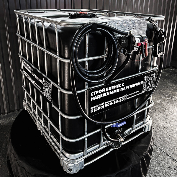 мини азс черная на 1000л экономического класса 24v купить в Ярославле