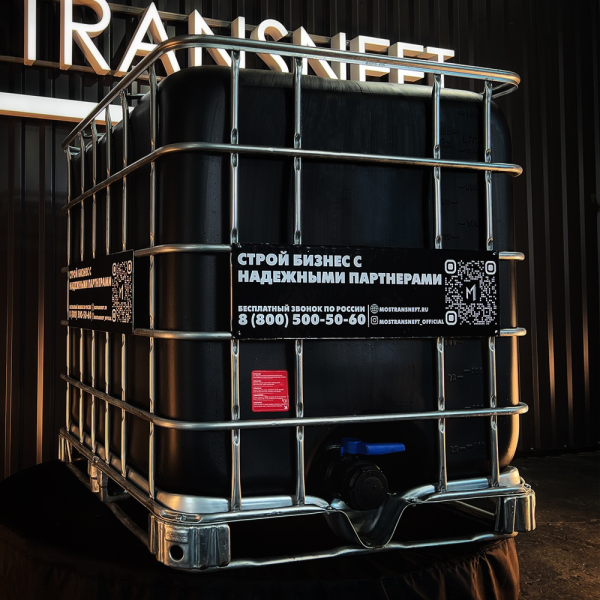 еврокуб черный | 1000 литров купить по цене от 19 900 ₽ в Ярославле еврокуб черный для топлива на 1000 литров купить в Ярославле