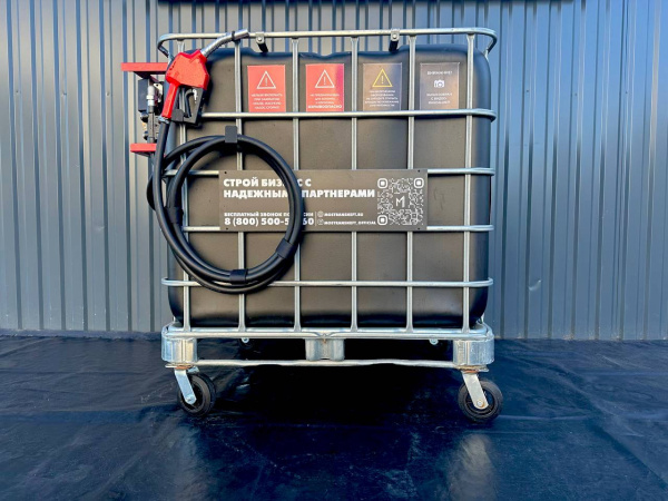 мини азс передвижная черная на 1000л купить в Ярославле