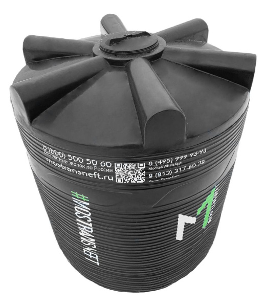 емкость бизнес на 5000 литров купить по цене от 101 900 ₽ в Ярославле емкость для топлива на 5000 литров купить в Ярославле