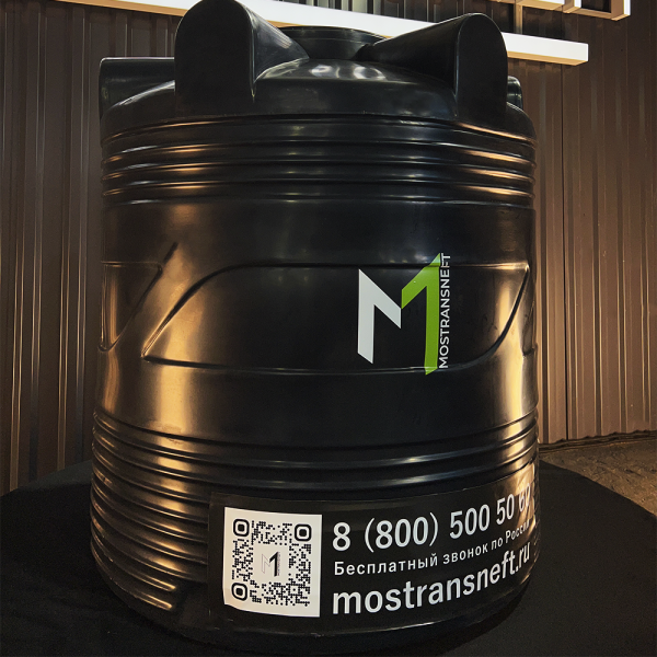 бочка черная | 500 литров купить по цене от 15 900 ₽ в Ярославле Бочка пластиковая 500 литров купить в Ярославле