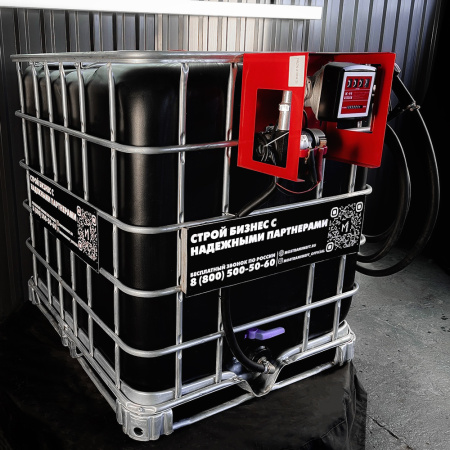 мини азс черная на 1000л среднего класса 220v купить в Ярославле